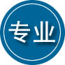 宁国专业道路救援