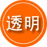 宁国救援费用合理